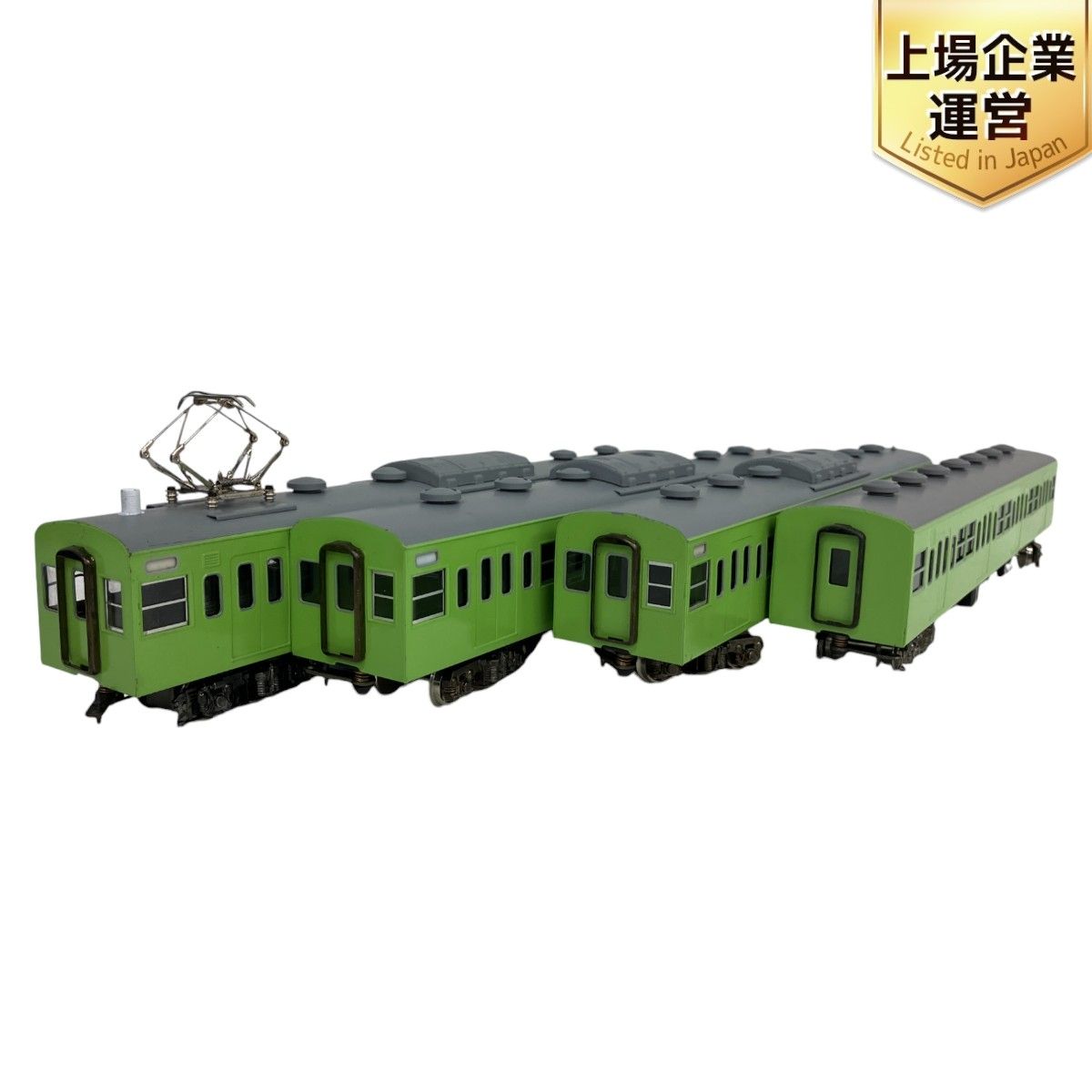 カツミ 鉄道模型 HOゲージ 国鉄 クモハ 103 通勤電車 クハ103