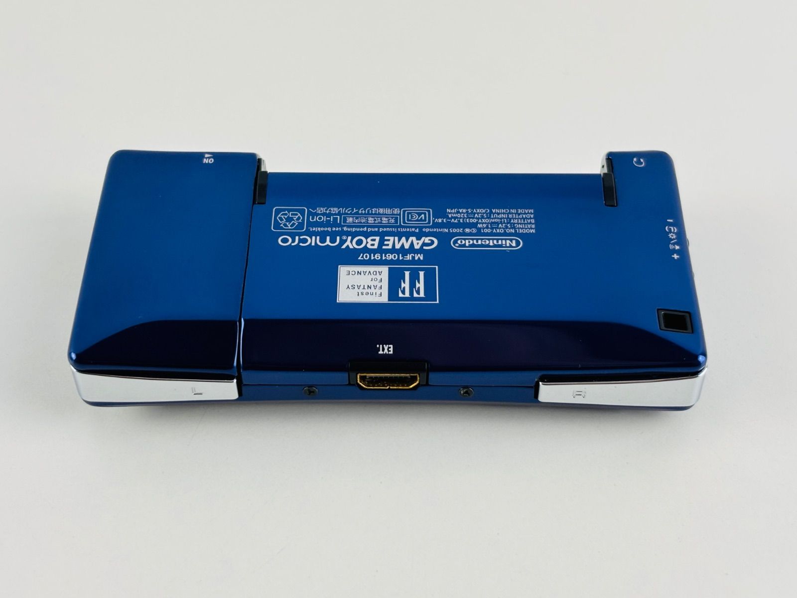 ほぼ新品 ゲームボーイミクロ ファイナルファンタジー4 FF Ⅳ 同梱版