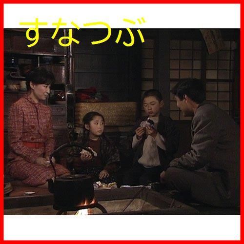 新品未開封】三田佳子主演 大河ドラマ いのち 総集編【NHK