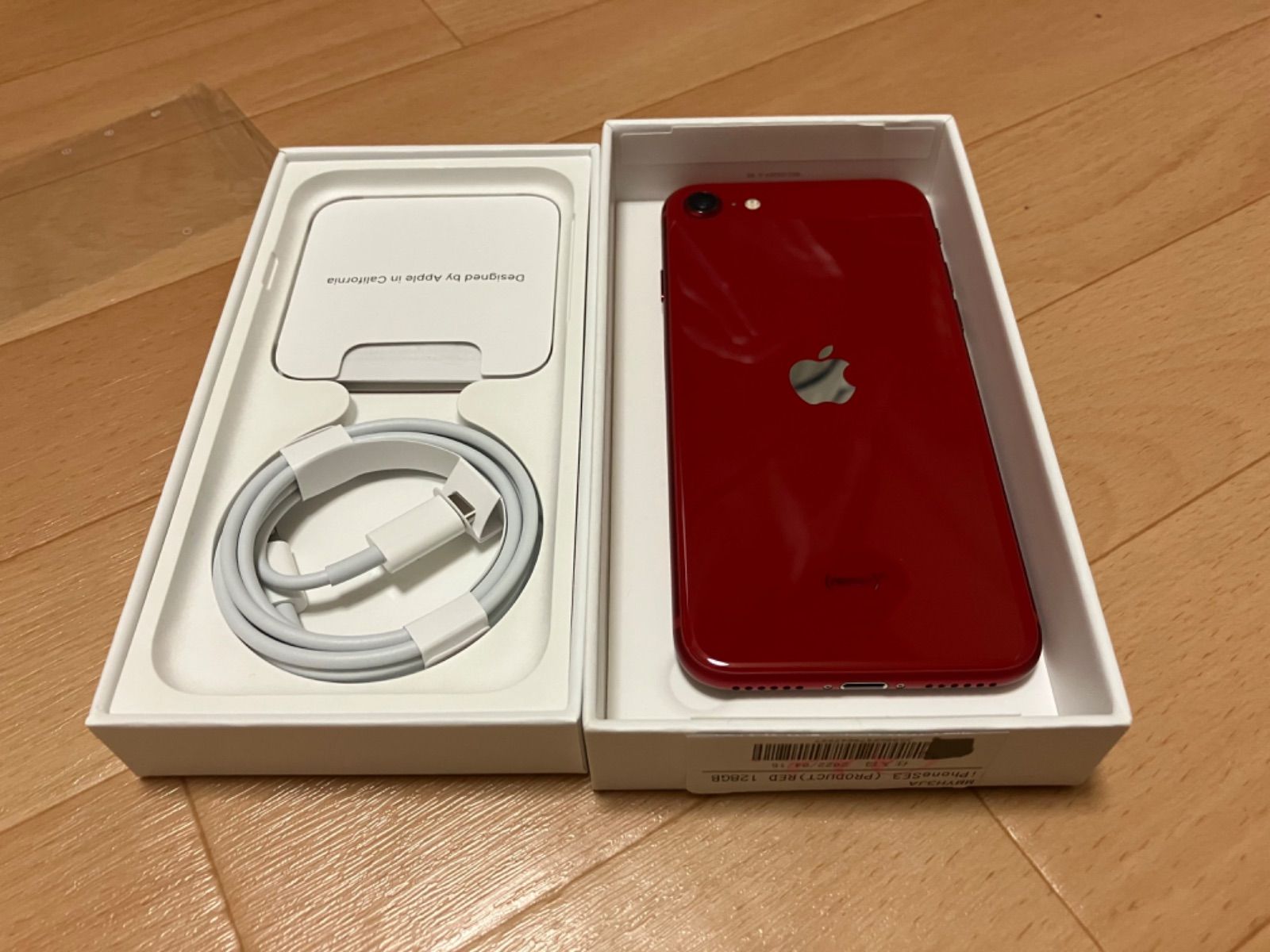 iPhone SE3 第3世代 128GB レッド　RED MMYH3J/A