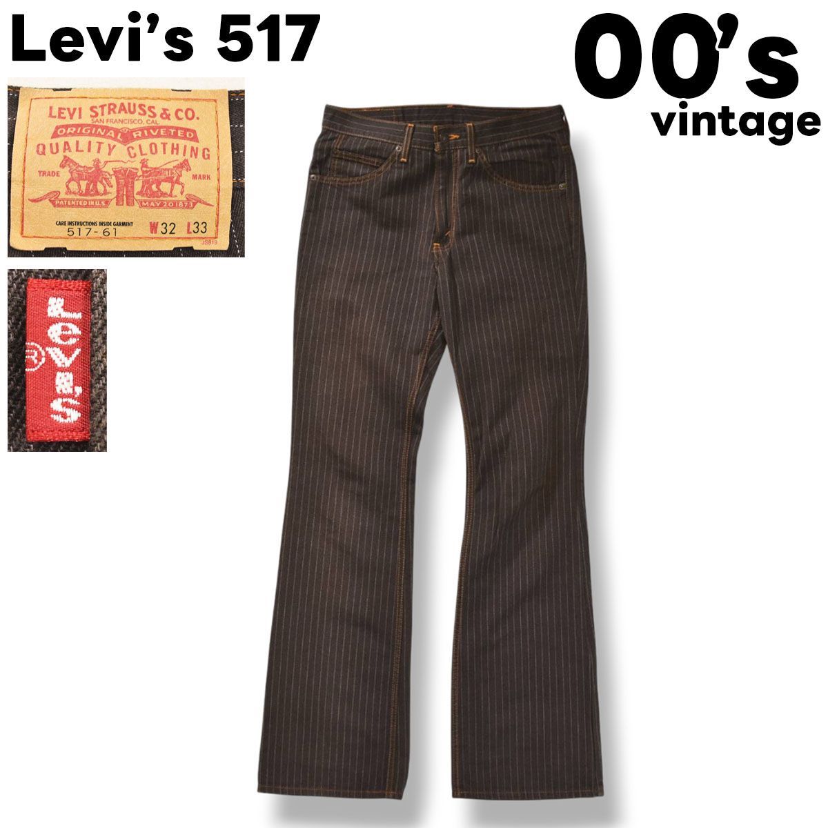 00s ヴィンテージ 日本製 リーバイス Levi's 517 フレア デニム