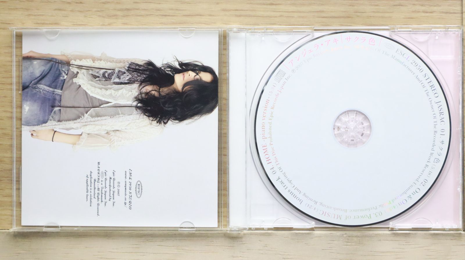【レア】アルカラ シングル 阿呆の逆争【廃盤】 廃盤CD3枚セット☆アルカラ「阿呆の逆争」「サビヅメ」「20秒前