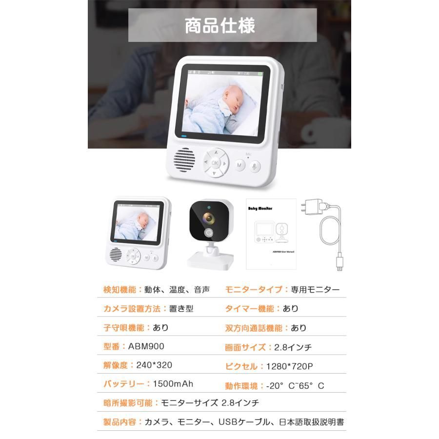 不要