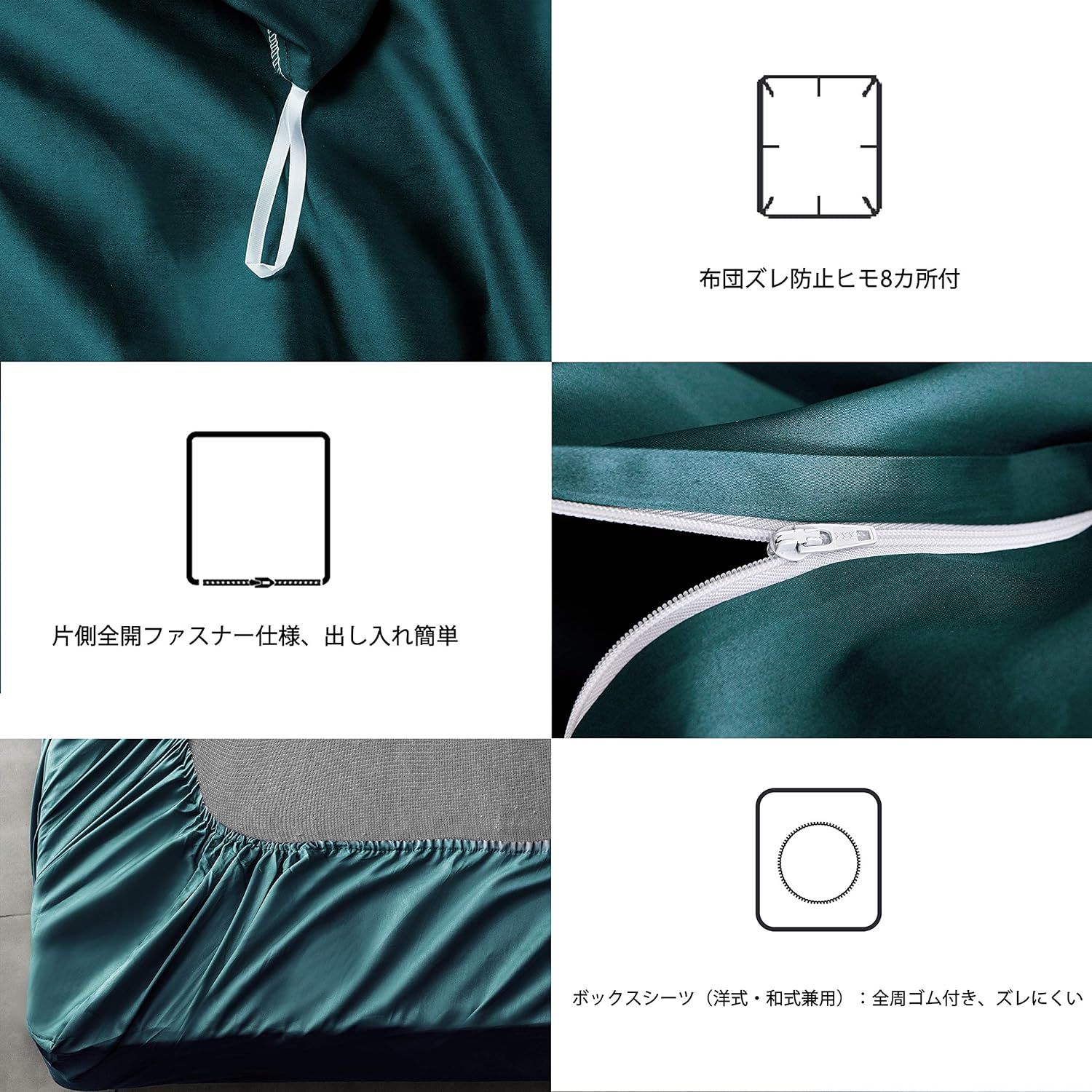 MILDLY