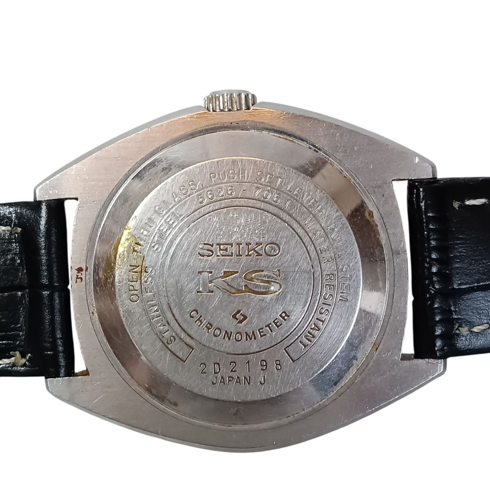 稼働 良品】829-4 KING SEIKO 56KS キングセイコー ハイビート 5626 