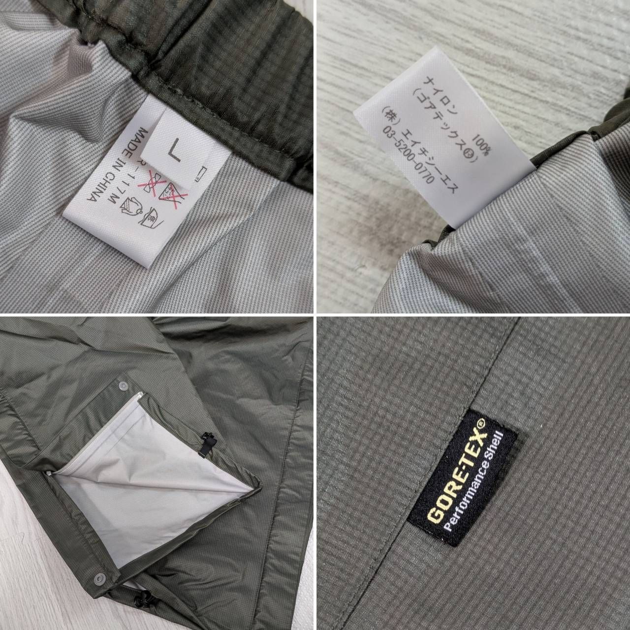  GORE TEX プロモンテ メンズレインスーツ puromonte 登山 山登り SR 117 M シルバー チャコール レインスーツ(上下セット) 雨具 レインウェア