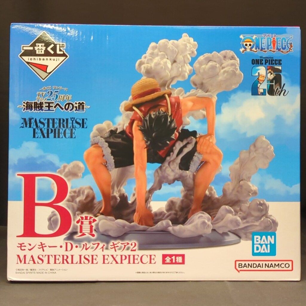 BANDAI SPIRITS 一番くじ ワンピース TVアニメ25周年 海賊王への道 B賞 モンキー・D・ルフィ ギア2 MASTERLISE EXPIECE