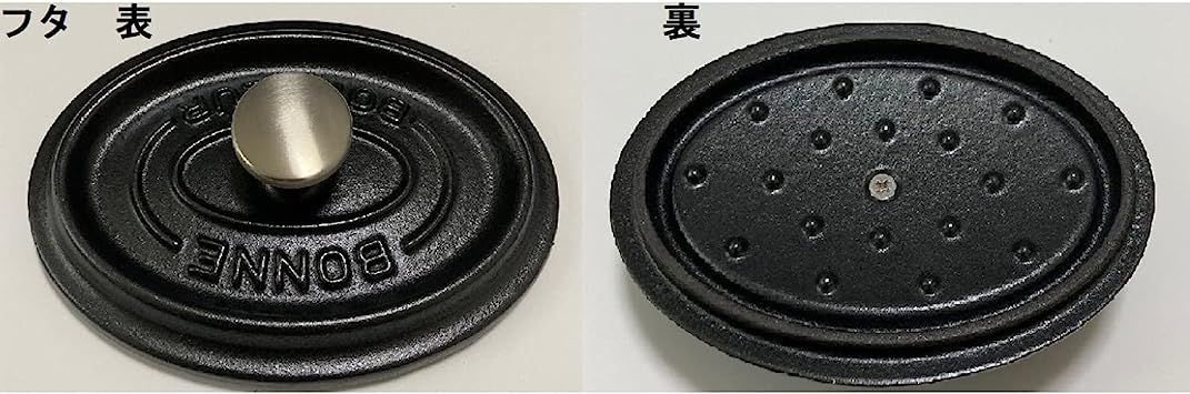 イシガキ産業 両手鍋 26cm x3個セット 鉄鋳物 IH ガス火 兼用 ボン