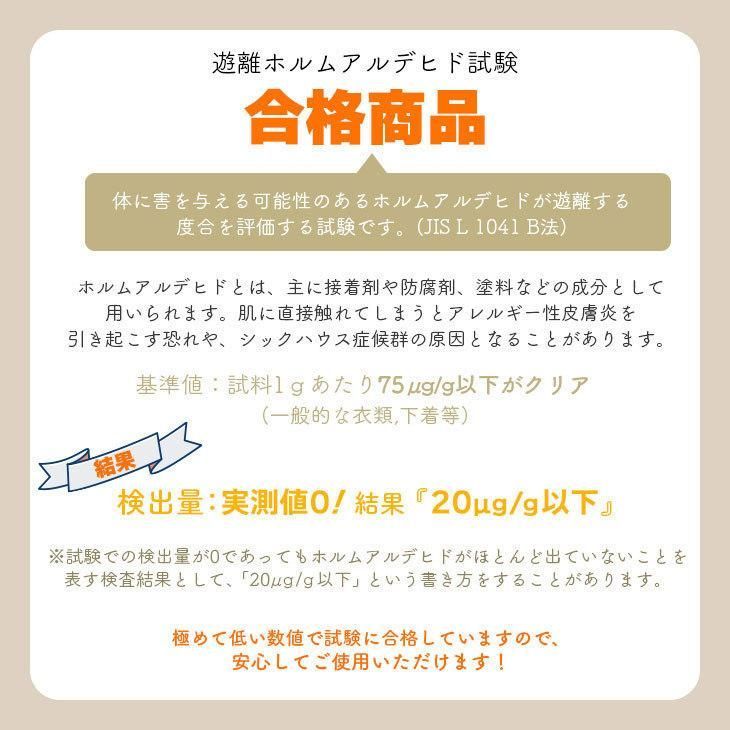 厚1.5mm