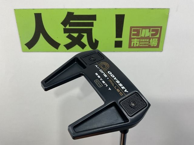 既に売却済みにてご購入は不可となります。 中古】パター オデッセイ 【人気】Ai-ONE ミルド セブンT CH/STROKELAB