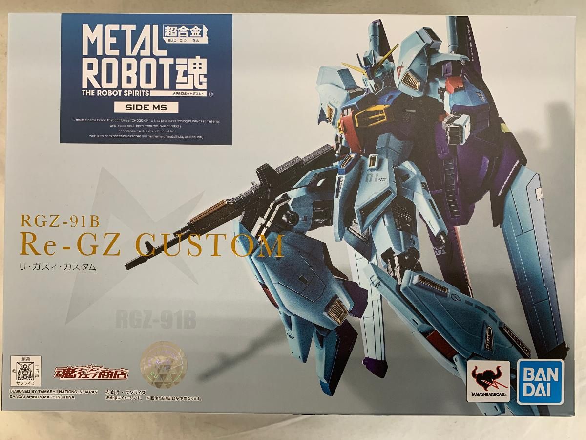 漢*様 トリーヴァアルファディオス 節約 40枚 +調整用 漢*様 トリー