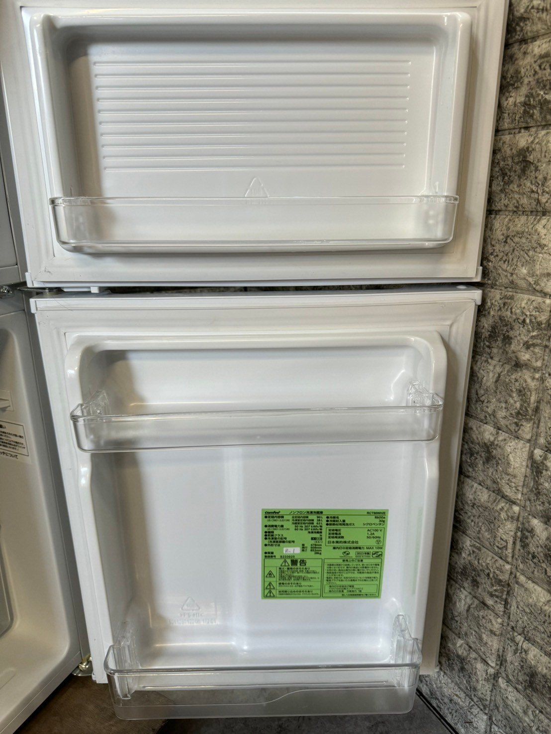 全国送料無料☆3ヶ月保証☆冷蔵庫☆コンフィー☆2023年☆90L☆RCT90WH 