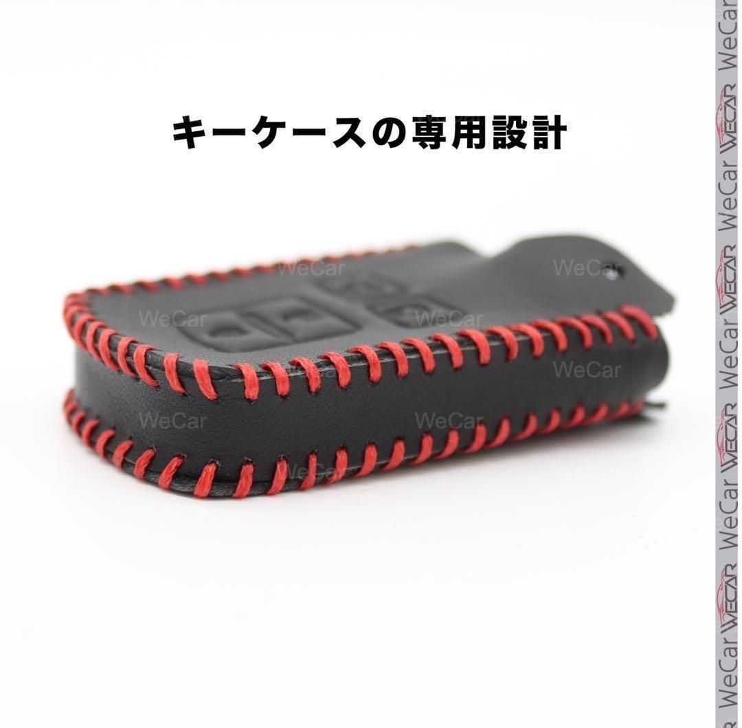 トヨタ キーケース