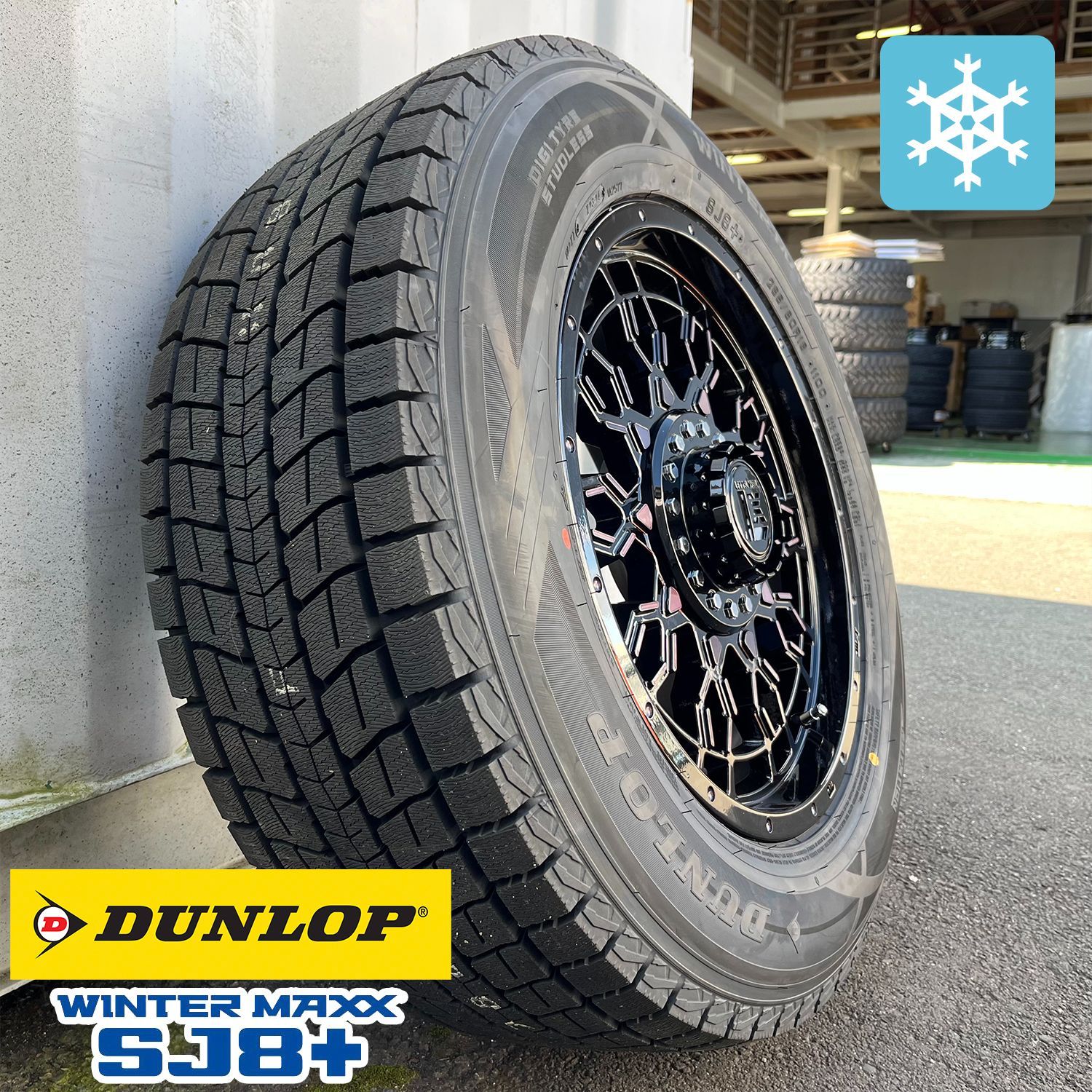 国産スタッドレス【トヨタ】ランドクルーザープラド 150系 18インチ 4本セット ダンロップ winter MAXX SJ8+ 265/60R18 265/65R18 スタッドレスタイヤホイール
