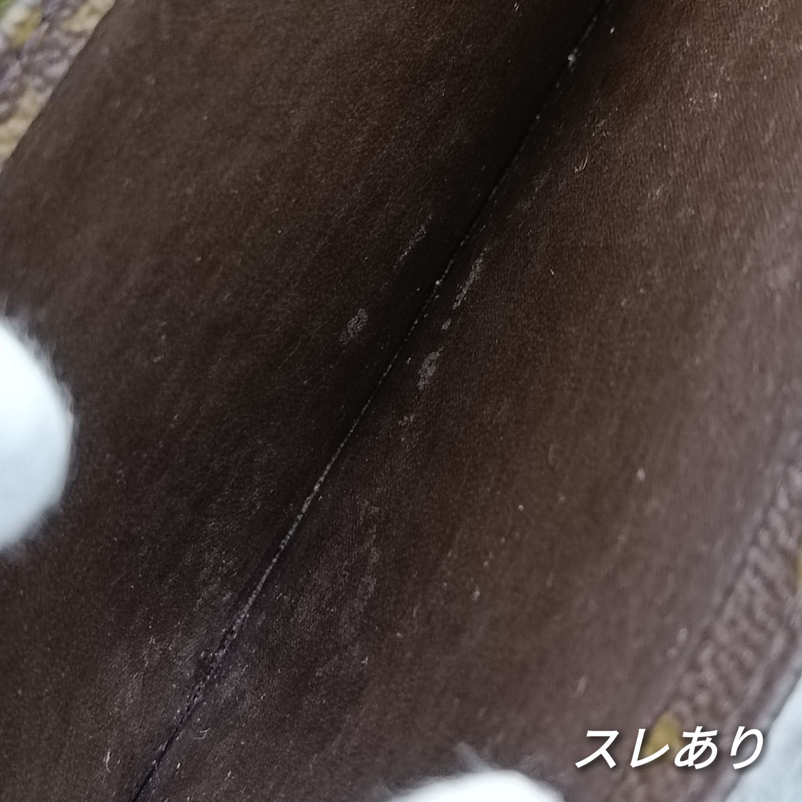 LOUISVUITTON 》 ルイヴィトン OFFERT PAR モノグラム 札入れ