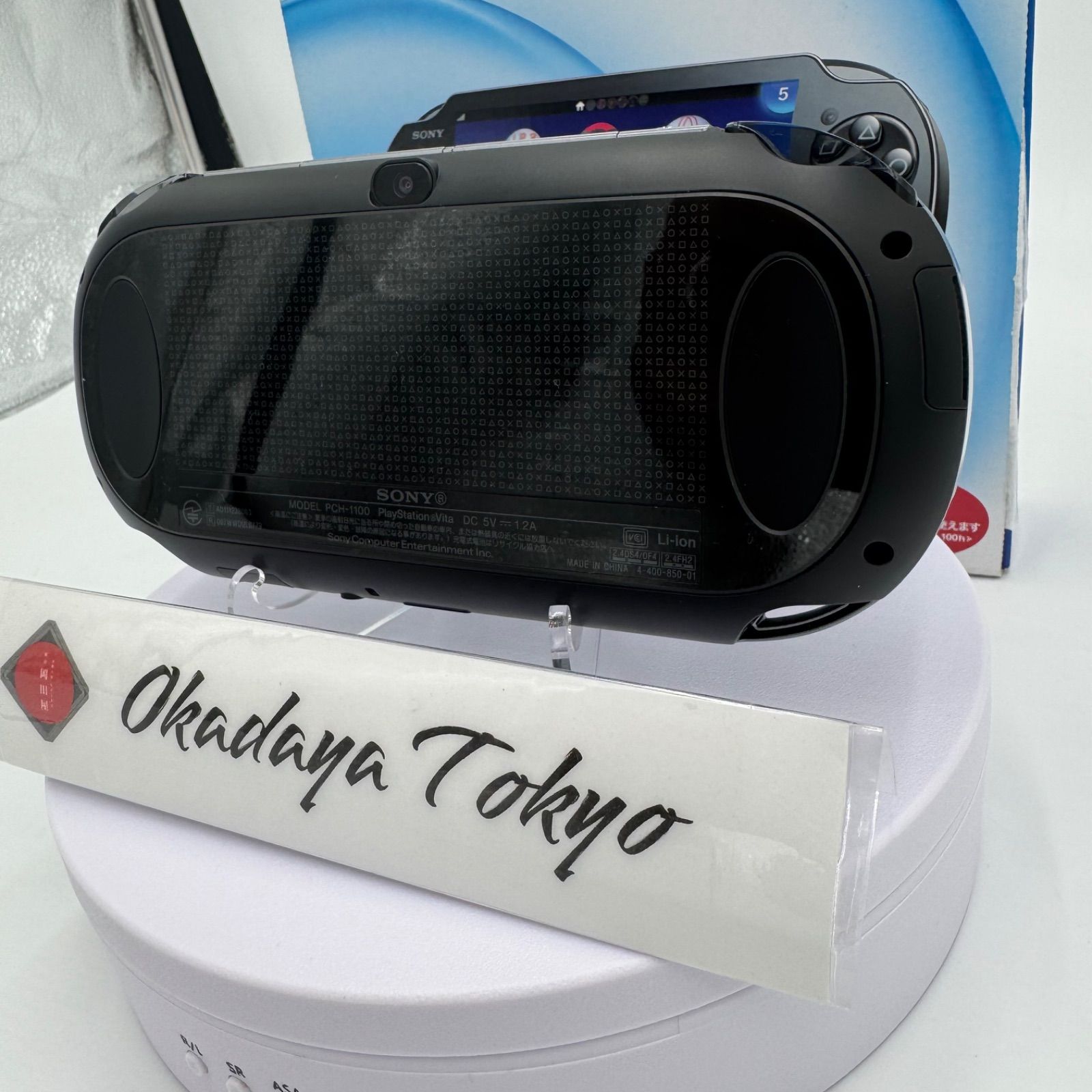 SONY PS Vita 本体 3G/Wi-Fi 8GB 付属 PCH-1100 ビータ ほぼ未使用品 