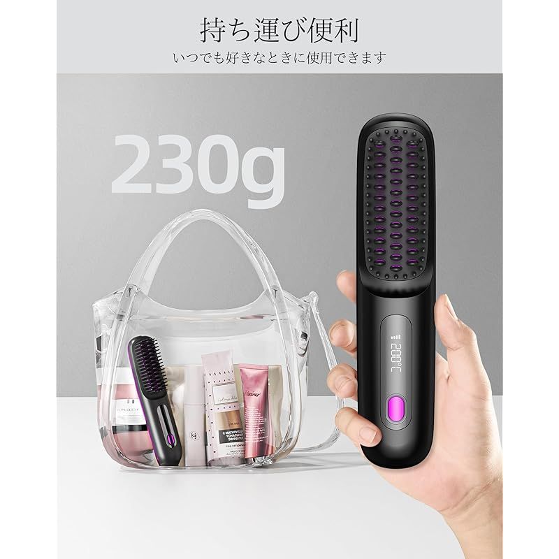 Type-C充電式 160～200℃