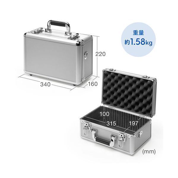 サンワサプライ キャリングアルミケース MM-WGS4用 シルバー MM-WGS4-BOX1K CHRISTIANNAURATH_COM_BR