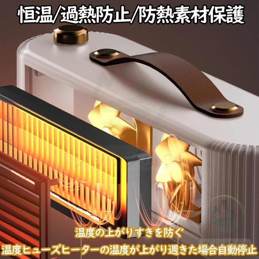 D101】シャープ 加湿セラミックヒーター HX-TK12-W 2024年製 SHARP