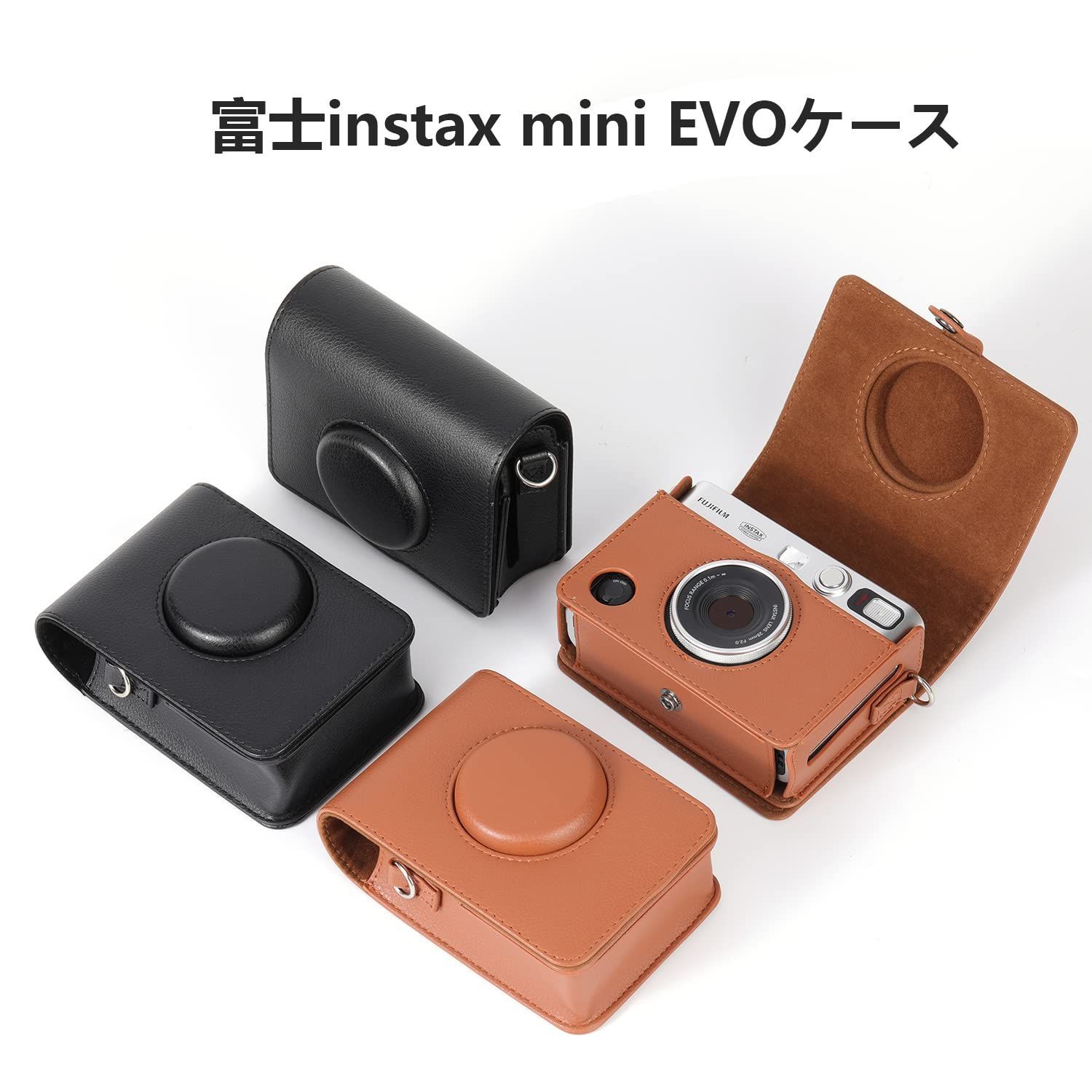 在庫セール】チェキフィルム instax mini Evoケース FUJIFILM チェキ