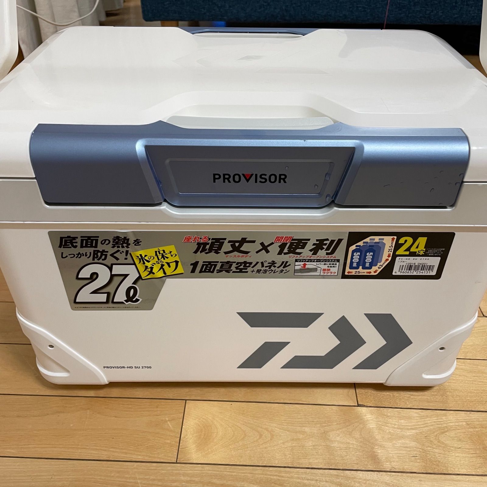 格安大特価DAIWA　PROVISOR HD SU 2700 アイスブルー 1面真空 美品 釣り餌