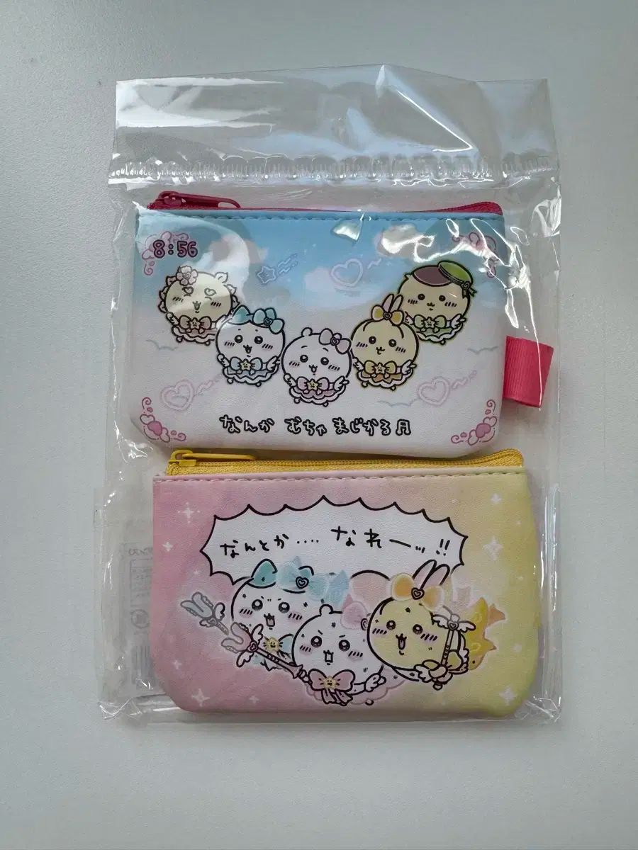 簡易設置スロープ【左右折り】【持ち運び簡単】 (88cm)used