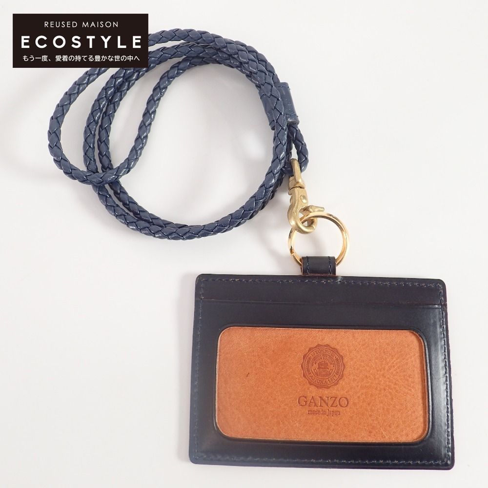 GANZO ガンゾ 【美品】57655 THIN BRIDLE シンブライドル IDケース・57616 IDコード