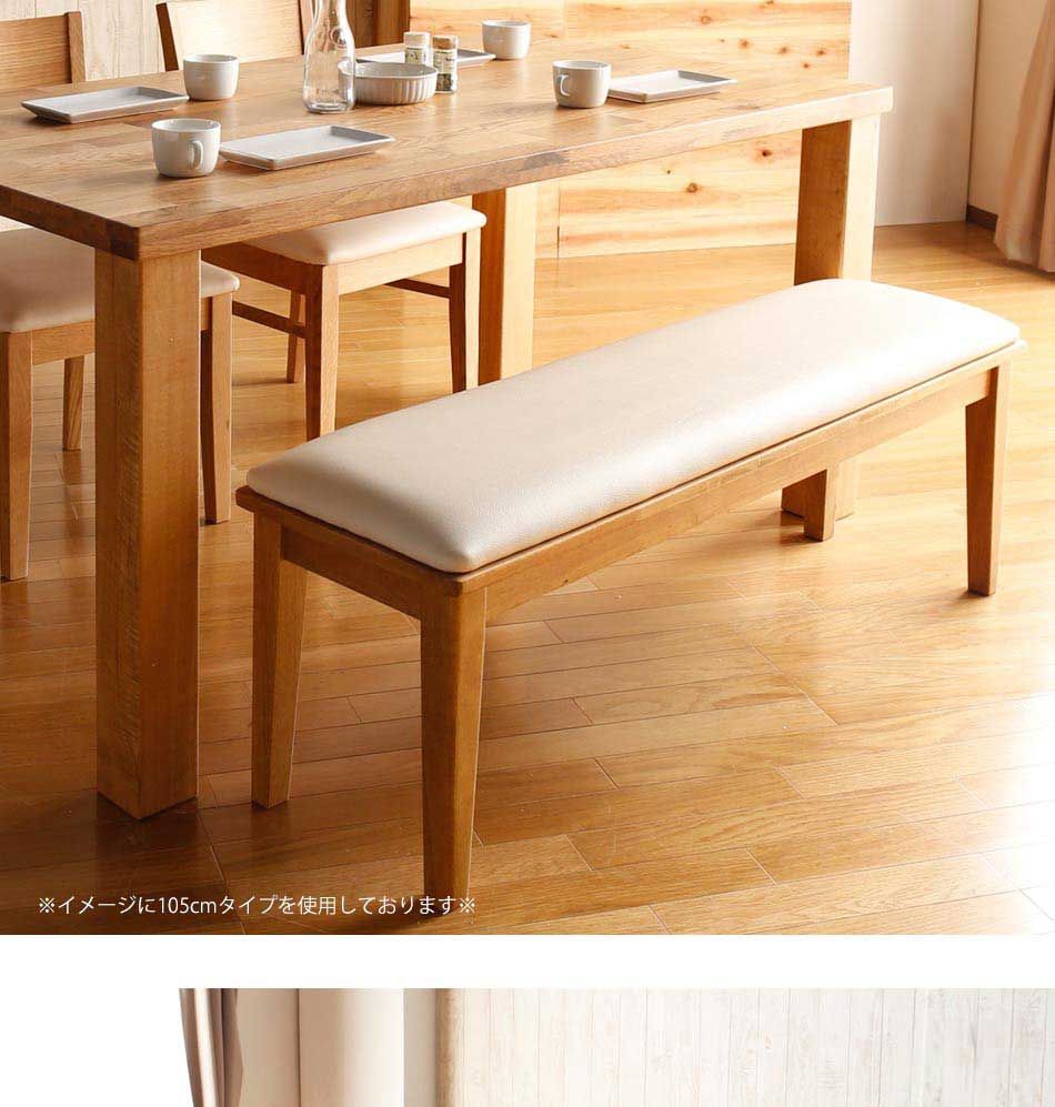 あき様】直接引取用価格 昇降式ダイニングテーブル 送料込 シギヤマ家具