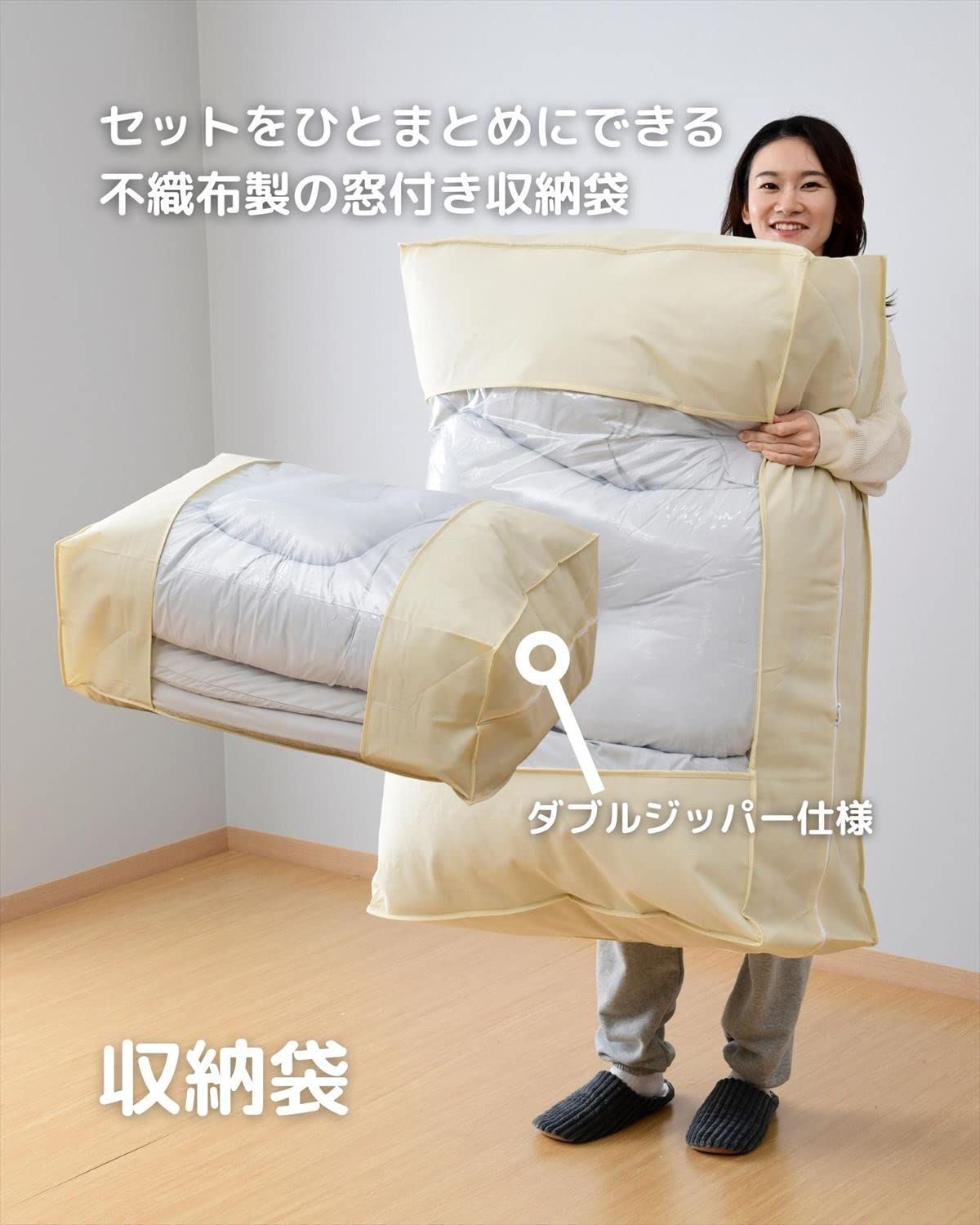 洗える