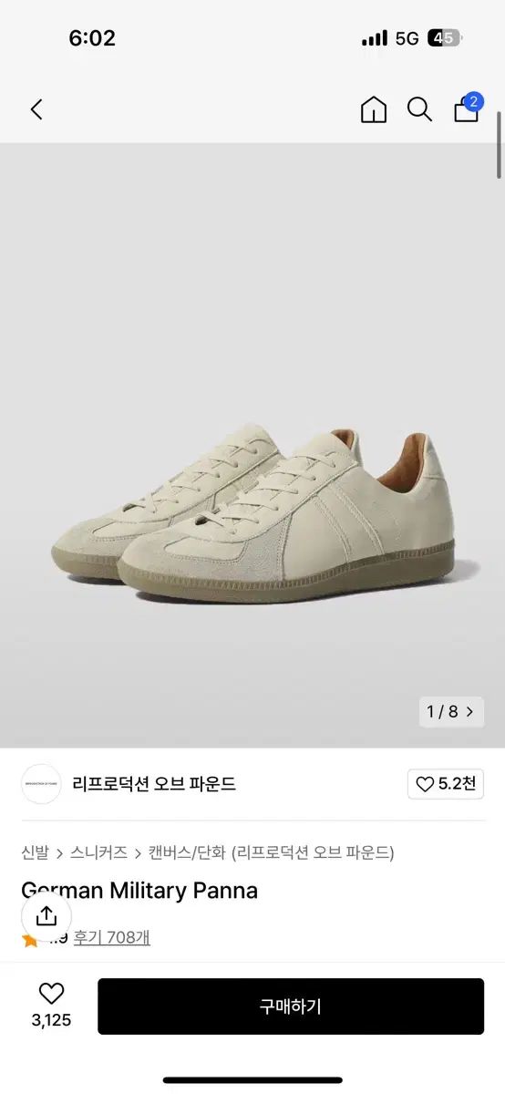 REPRODUCTION OF FOUND(リプロダクションオブファウンド) パナ 285 （ 44 ）