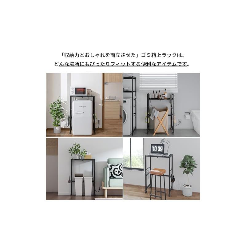 Sフック付き 荷重35kg