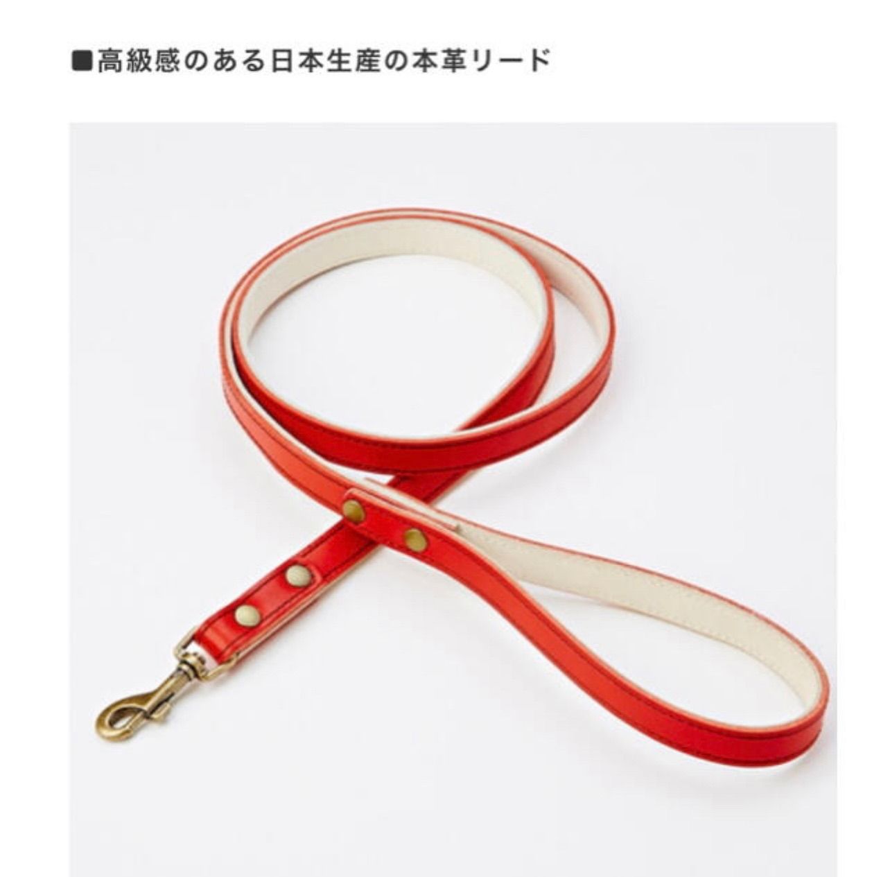 アドメイト Add.Mate アンティークレザースタイル ハーネス