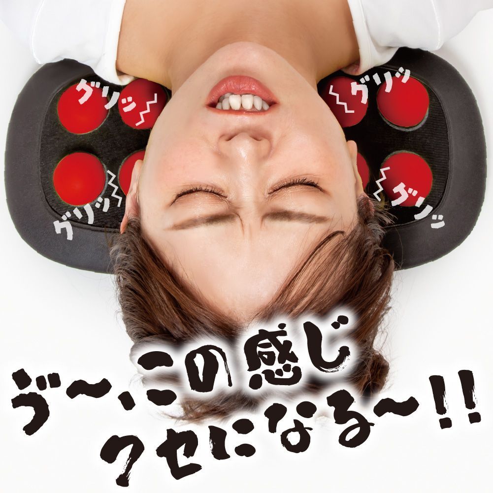 珍品 ミランネスタレッツ UMAMI&2nd UMAMI 2021 2本セット