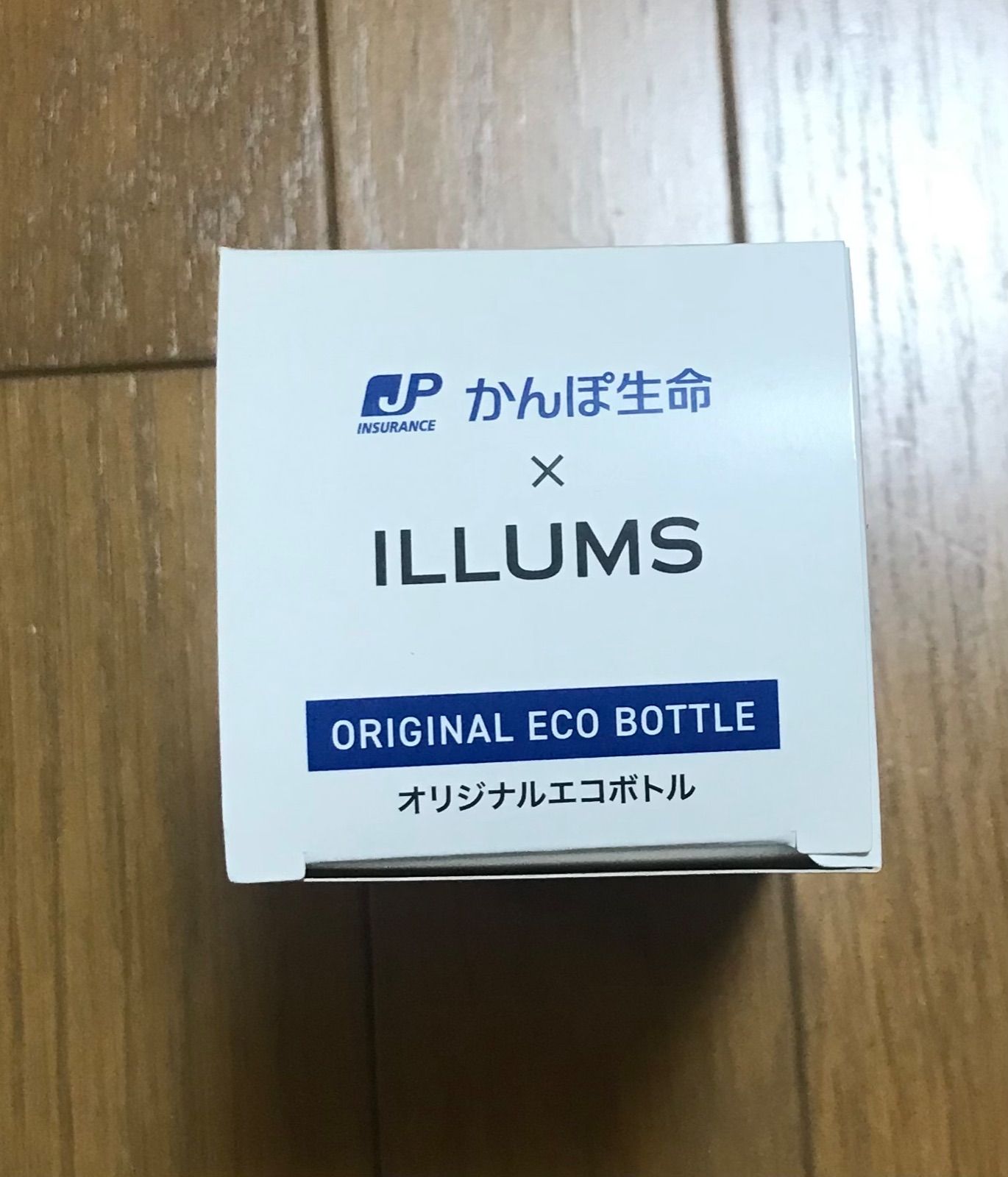 非売品】かんぽ生命×イルムスILLUMS オリジナルエコボトル350ml - メルカリ