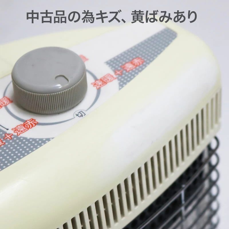 中古】速暖遠赤外線電気ヒーター TOYOTOMI EWH-CS100H 送料無料