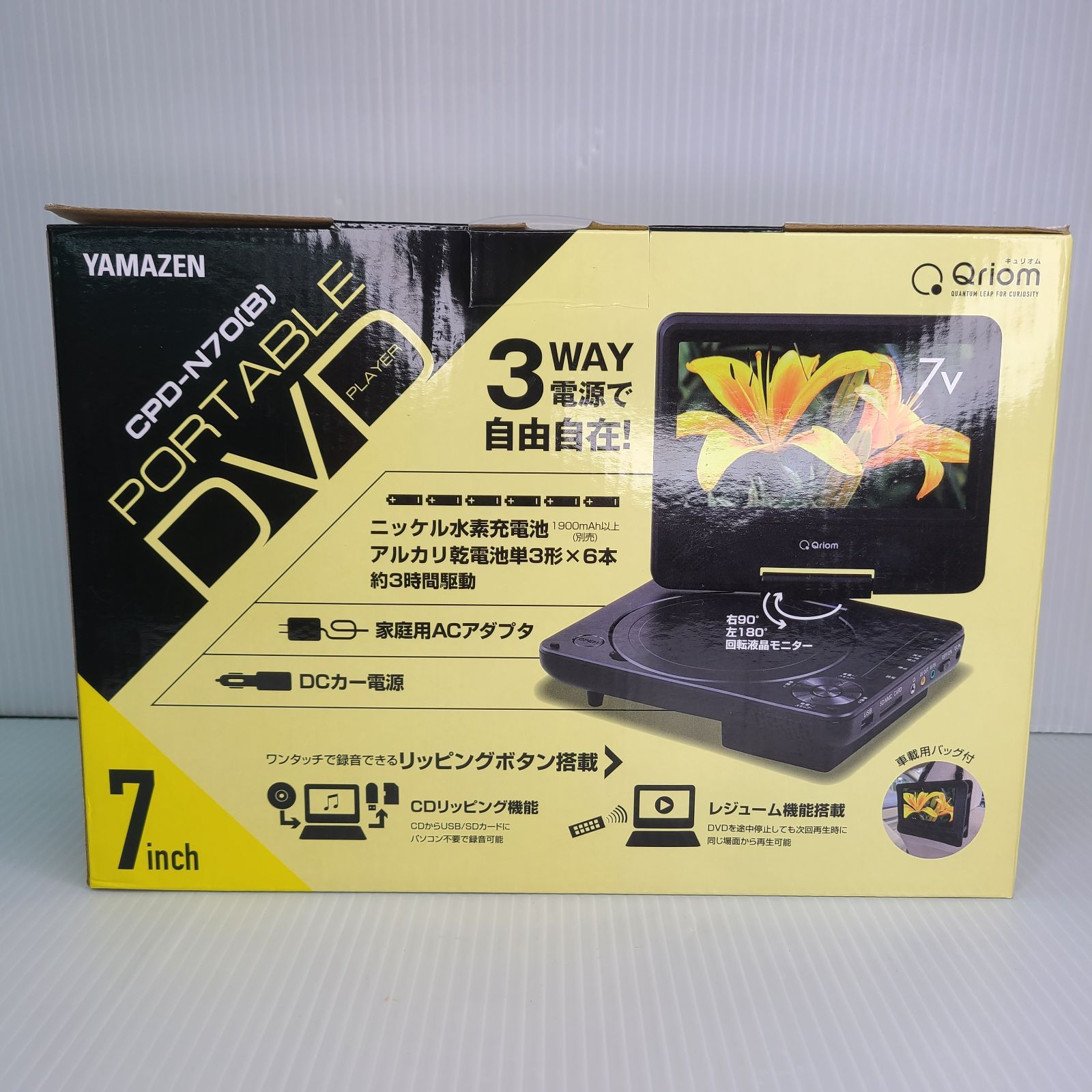 未使用DVDプレイヤー　7インチ Amazon | [東京Deco] 4電源対応 7インチ ポータブルDVD