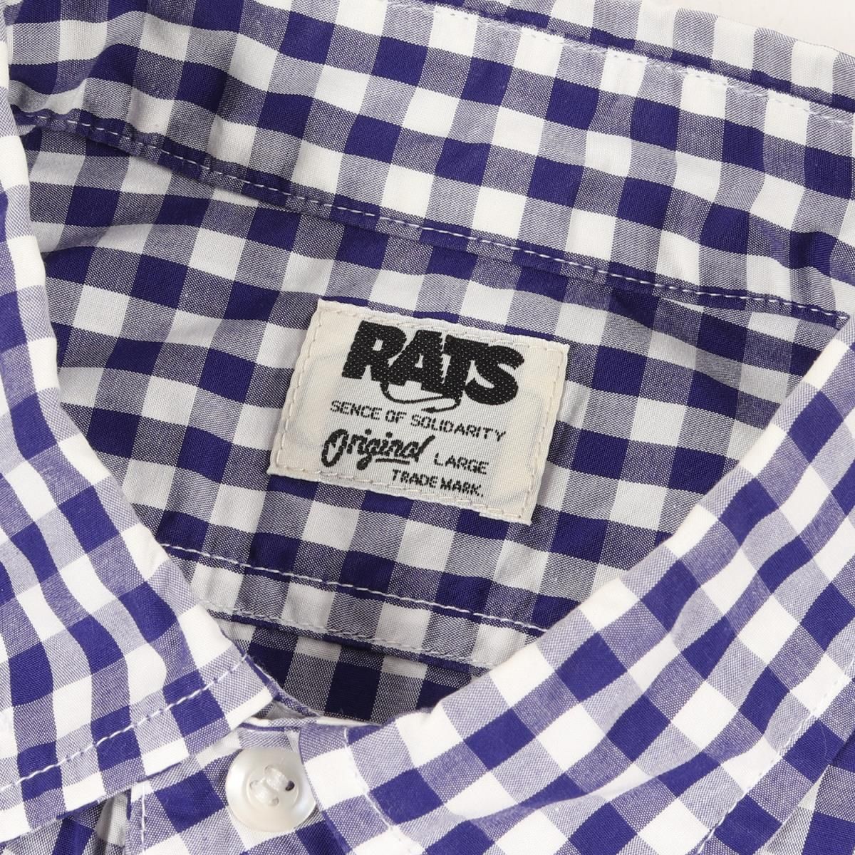 RATS ラッツ ギンガムチェック ボタンダウン シャツ ブルー ホワイト S RATS ラッツ ギンガムチェック ボタンダウン シャツ ブルー ホワイト S