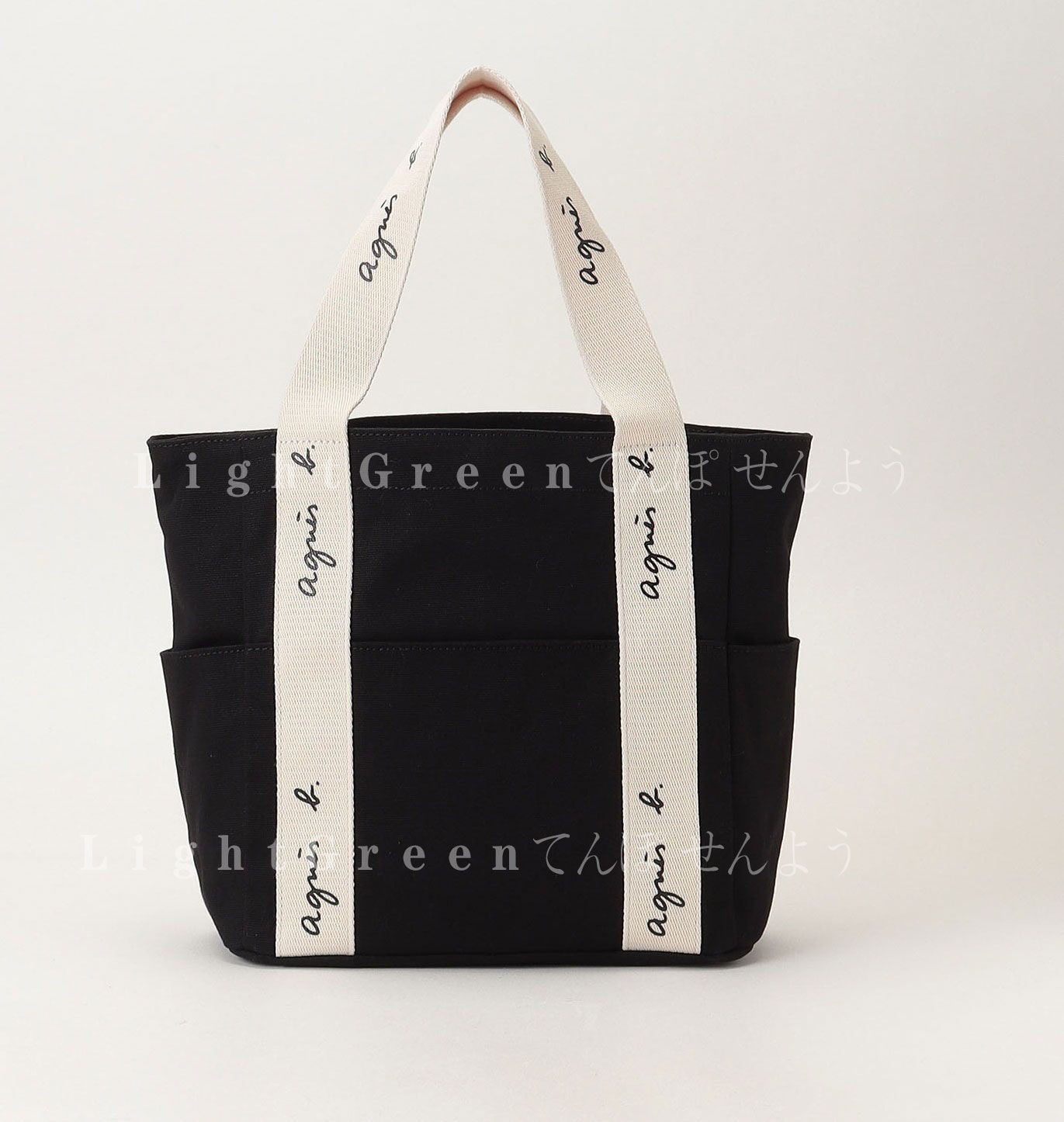 【アニエスベー/美品】トートバッグ【ビジネスバッグ/ブラック/大容量/トート】 アニエスベー レザー トートバッグ ビジネス ハンドバック