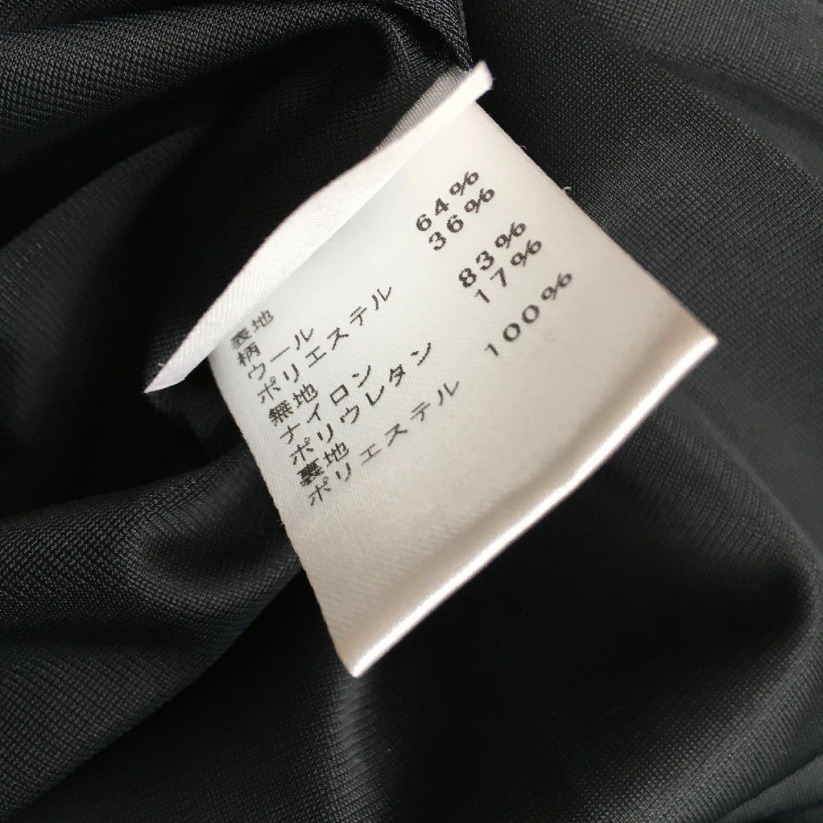 美品 エイココンドウEIKO KONDO コート42 - メルカリ