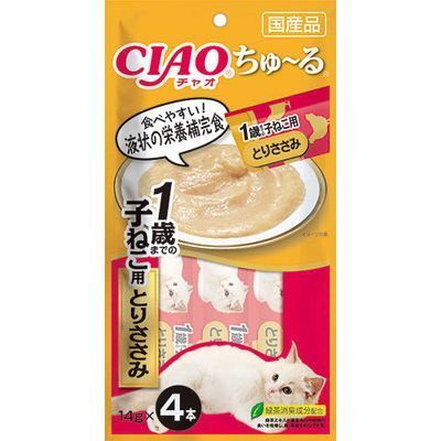 いなば CIAO ちゅーる 1歳までの子ねこ用 とりささみ 14g×4本入り 1ケース48袋
