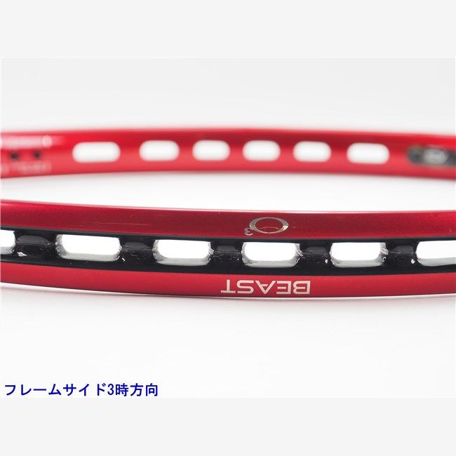 300g