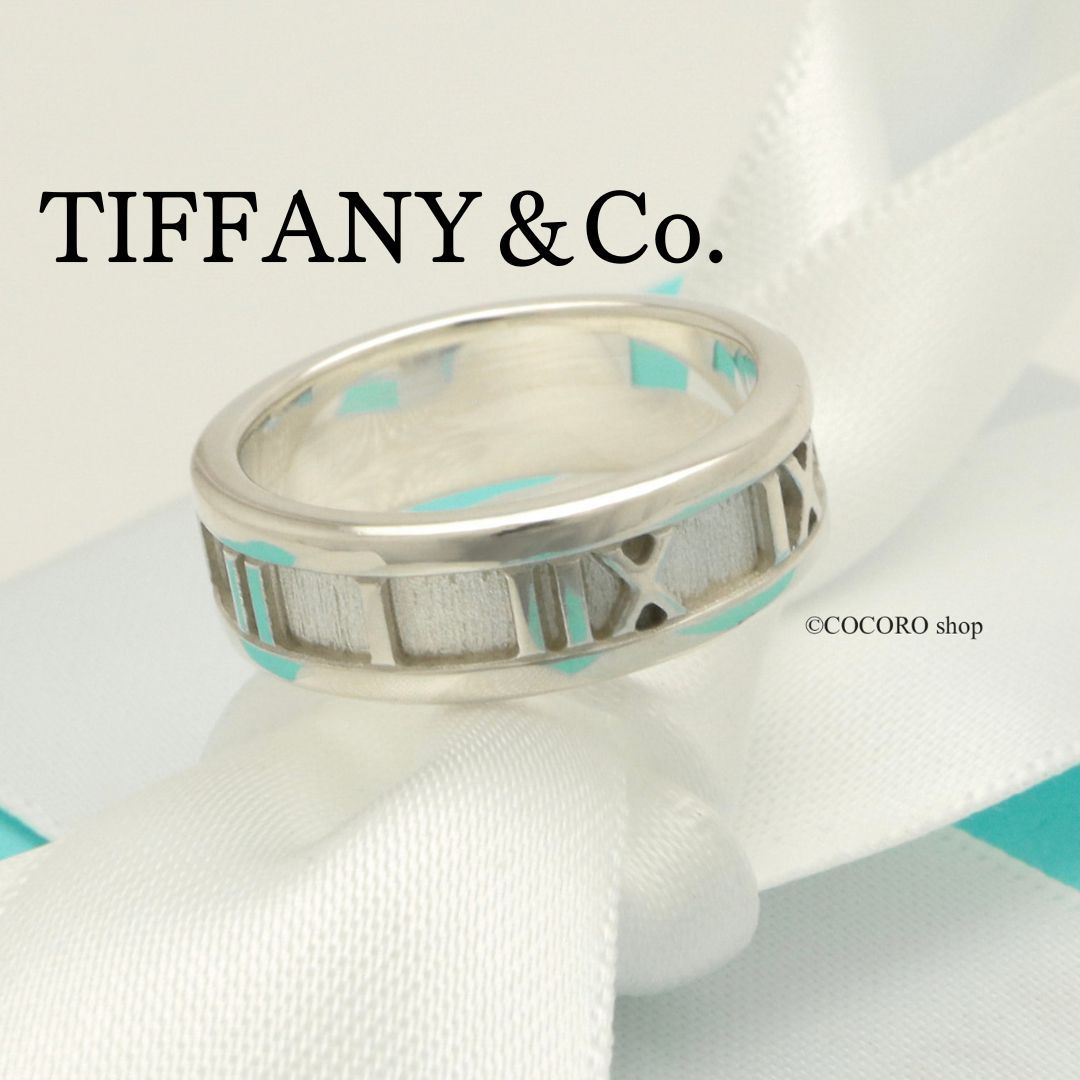 美品】ティファニー TIFFANY＆Co. アトラス ミディアム 11.5 号 リング  