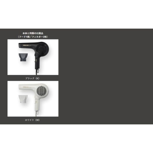 ノビー NB3100 ホワイト 未開封 未使用・未開封品)テスコム ノビー(Nobby) マイナスイオンヘア (未使用･未開封品)テスコム ノビー(Nobby) マイナスイオンヘアドライヤー NB3100 ホワイト 単品 1個 (x 1)