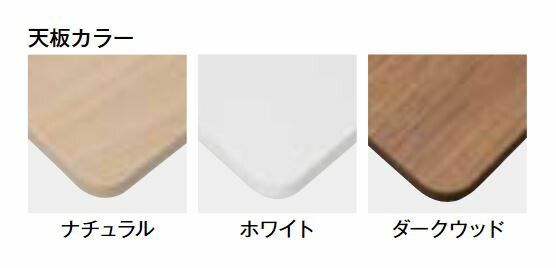 NTT 棚付テーブル