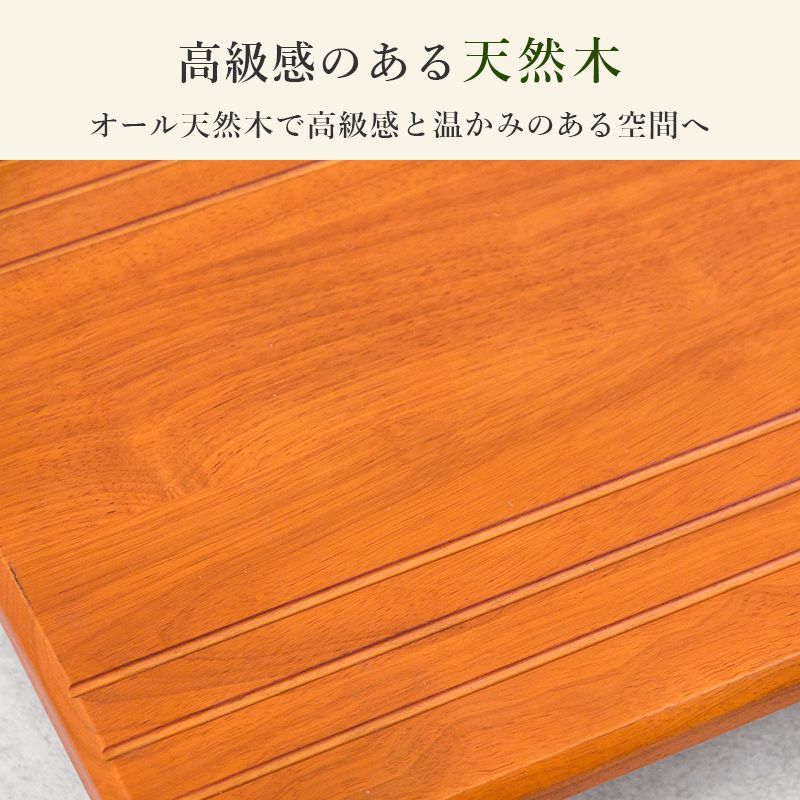 靴 収納