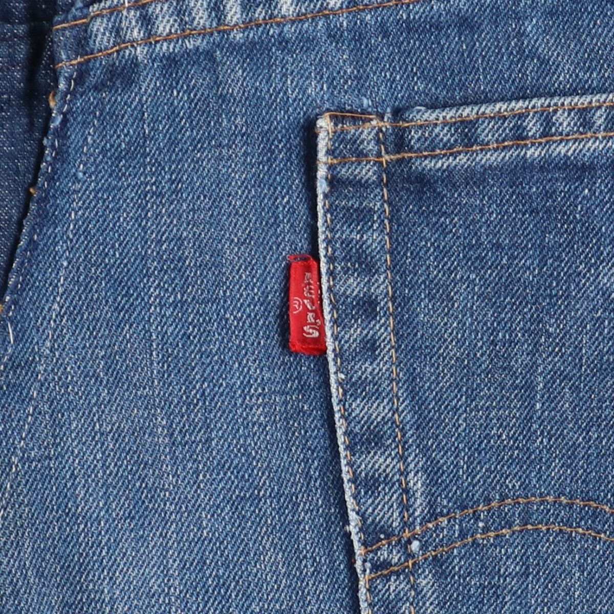 古着 60年代 リーバイス Levi's 505-0217 BIG E ビッグE ウエストリメイク テーパードデニムパンツ USA製  メンズw38/evb002829