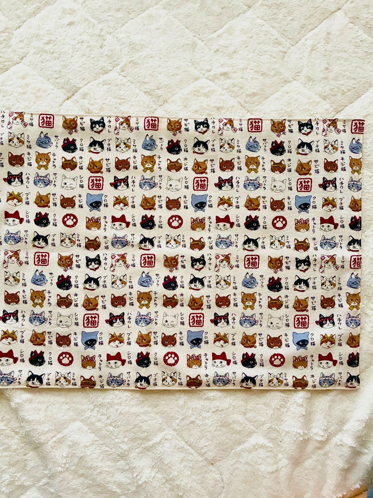 ☆Cavalie サーバーマット コースター プレートセット