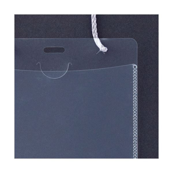 まとめ プラス イベント用吊り下げ式 名札 はがきサイズ イエロー CT-E2-50 1パック 50個 ×3セット