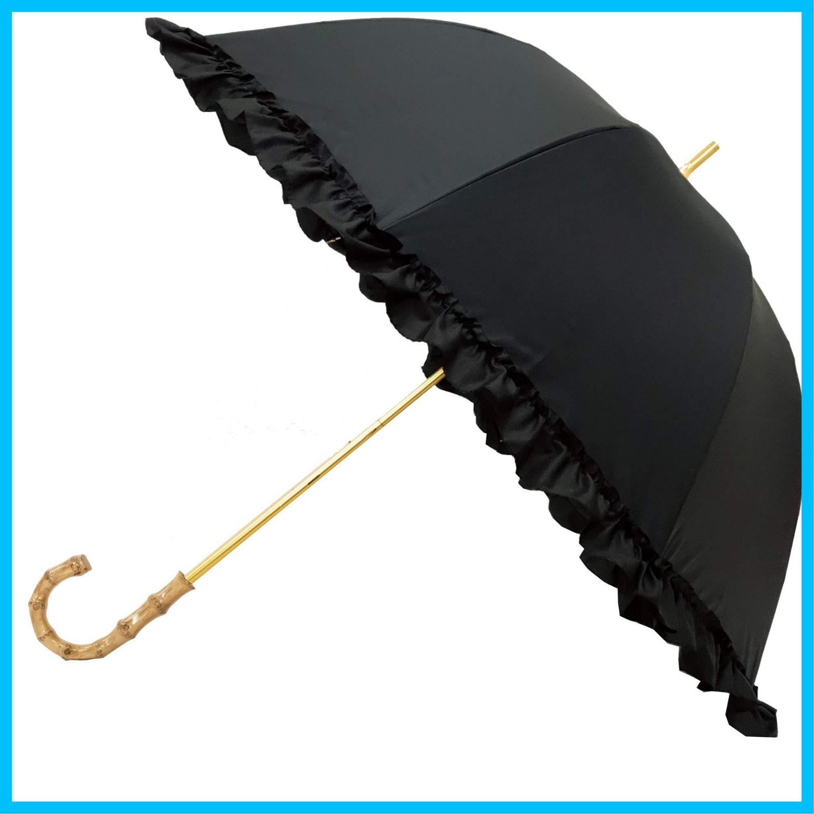 商品 日傘 ブラック ピンクトリック 50cm フリル 6本骨 87134