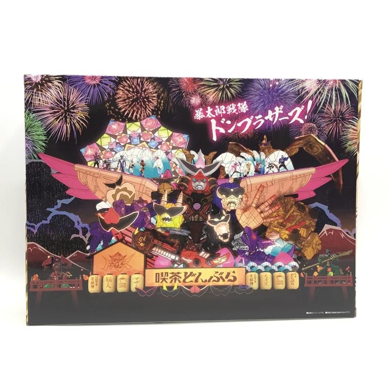 中古】バンダイ ドンブラスター MEMORIAL EDITION 開封品 暴太郎